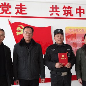 企業風采